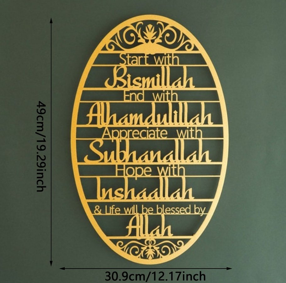 Metal Wall Art-Elegant Home Decor For Study Room, Bedroom & More -Room Decor - Image 2